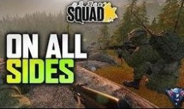 战术小队最新爆料视频,揭秘神秘任务与尖端装备