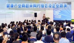 蓝海新学校爆料新闻