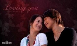 浪漫满屋国语版全集在线观看,甜蜜爱情故事，浪漫温馨来袭！