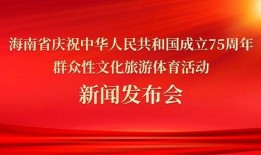 六周年最新活动爆料,狂欢盛宴，惊喜连连，共赴欢乐时光！